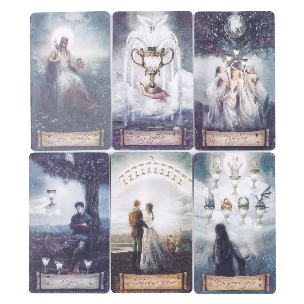 Rosyjska wersja Tarota Nieba i Ziemi, edycja do wróżb, talia do gier planszowych, 78 kart, 10.3*6cm