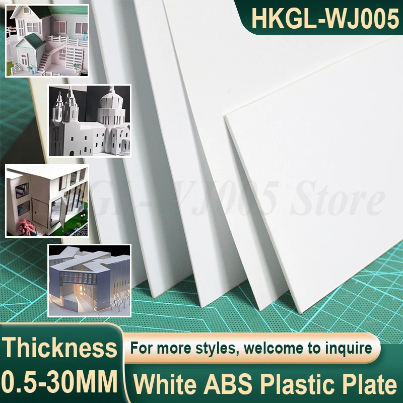 

Thick 0.5-30mm White ABS Plastic Plate Model Sheet DIY Model Material Material Parts Customizable