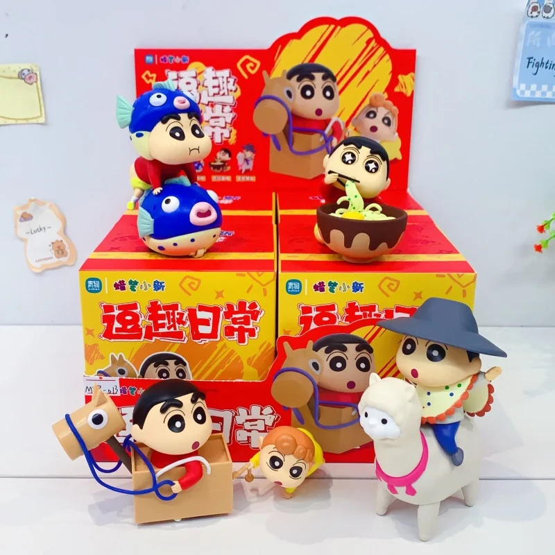 

Genuine Crayon-Shin Daily Fun Series Blind Box Cartoon Anime Movable Figure Trend Toy Desktop Model Ornaments Birthday Gifts