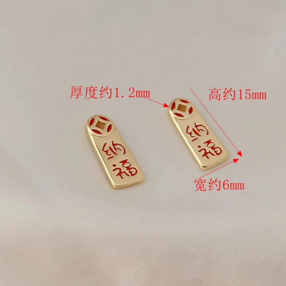 14K Copper-plated Real Gold Wealth and Good Fortune Bracelet, Tag, Necklace Pendant, Diy Handmade Jewelry Accessories