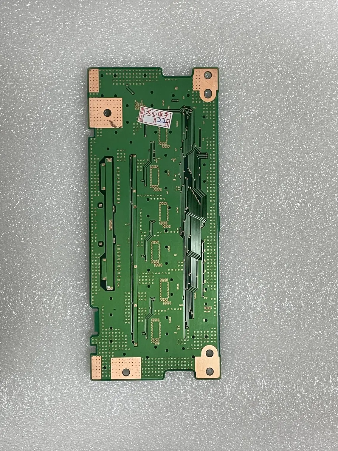 Kdl-46nx720 constant current plate ST4055YL-S01 REV 1.0