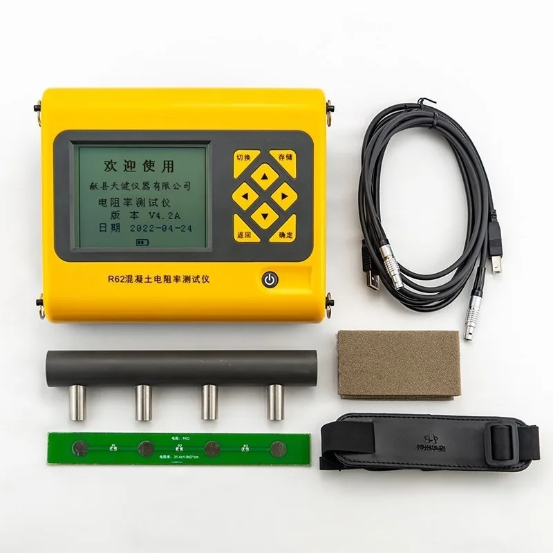 SZ-R62S concrete resistivity tester Chinese and English concrete resistivity and steel corrosion tester