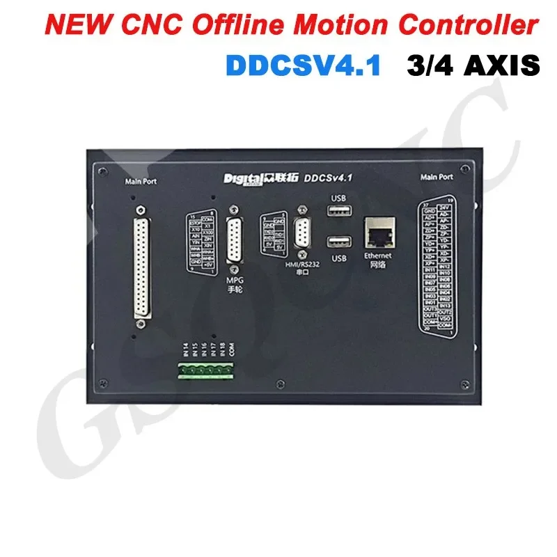 New Upgrade DDCSV4.1 3/4 Axis G Code CNC Offline Stand Alone Controller For Engraving Milling Machine With E-Stop MPG Handwheel
