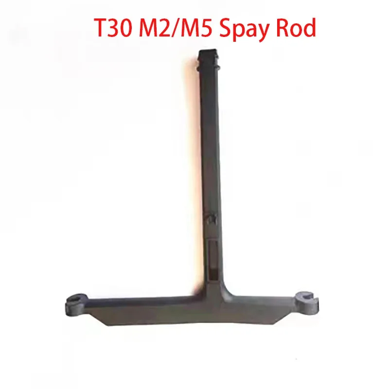 

T30 M2/M5 Spray Rod Left/Right Frame with DJI Argas Plant Protection Drones Accessories Repair Parts