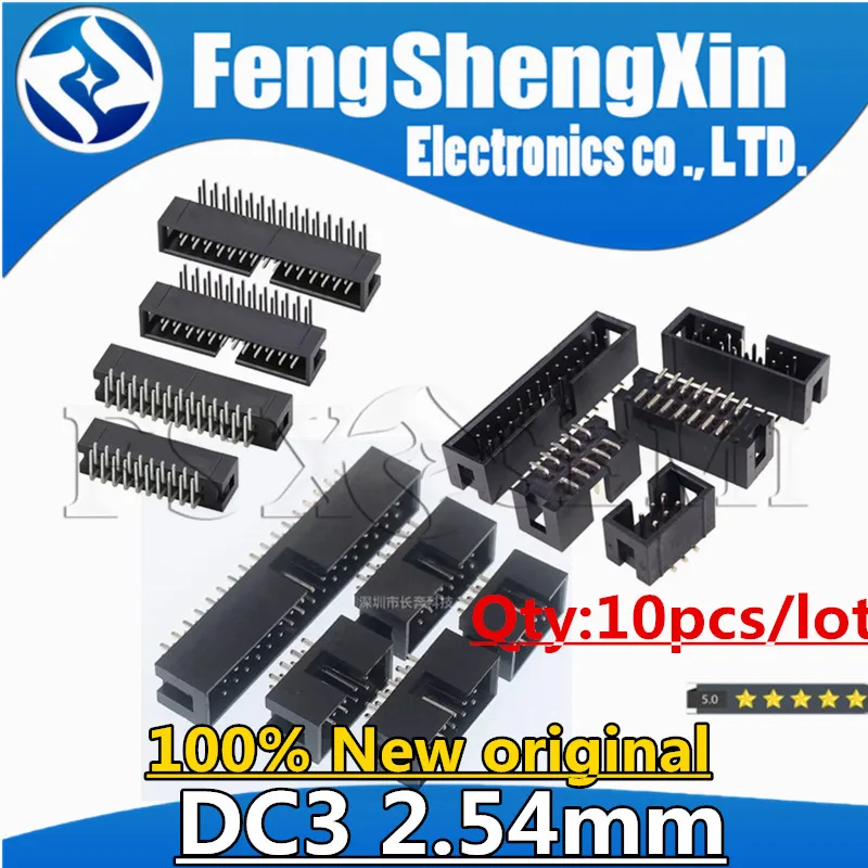 10pcs DC3 2.54mm horns socket Straight needle connector SMT 6P 8P 10P 12P 14P 16P 18P 20P 24P 26P 30P 34P 40p 50p 64p