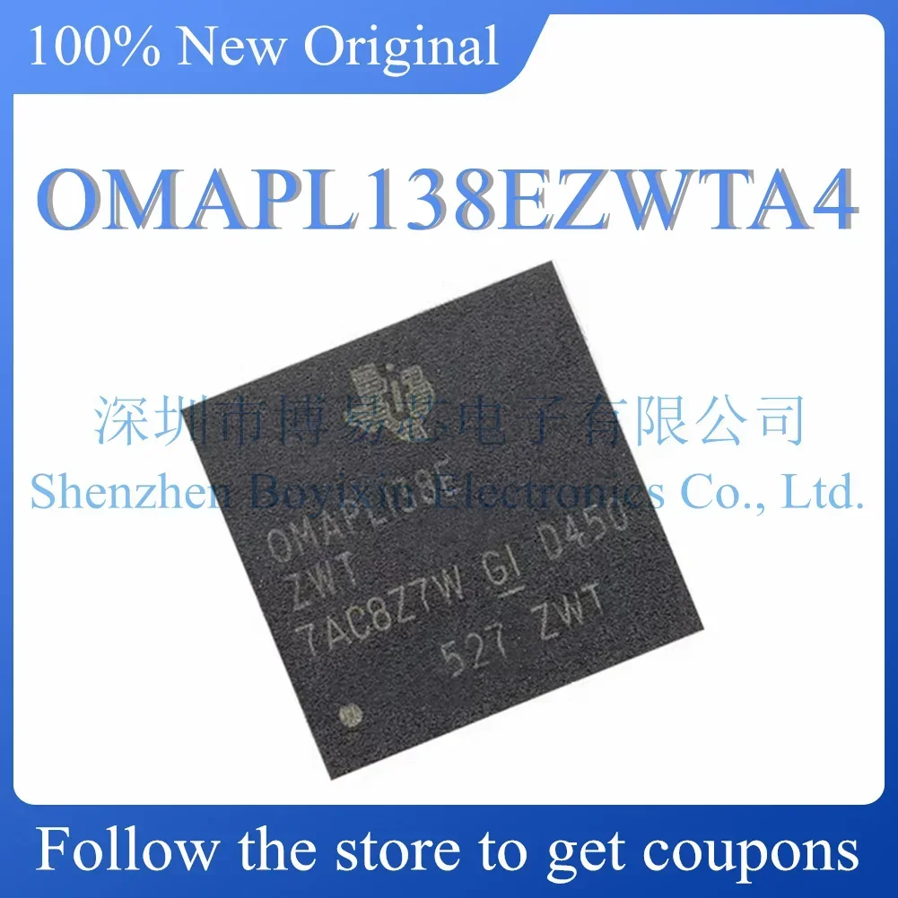 

OMAPL138EZWTA4 USB gadget