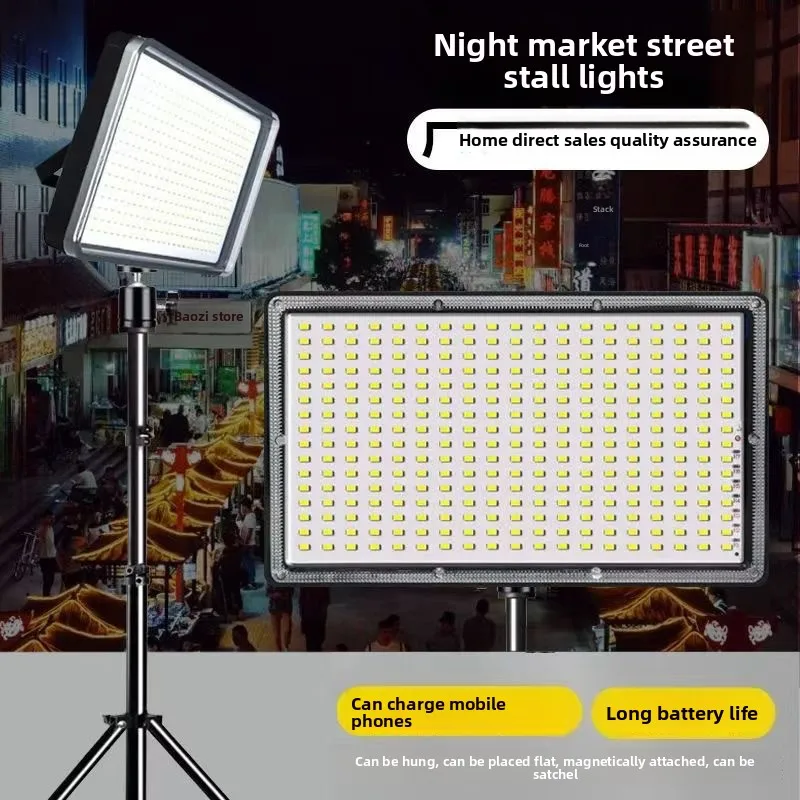 

Night Market Stall Lamp RechargeableledStreet Artifact Mobile Outdoor Lighting Strong Light Stand Outdoor Camping Light