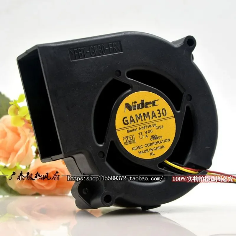 for Nidec A34710-58 9733 12V 1.70A Double Ball Bearing Turbo Cooling Fan 9cm Original Japanese