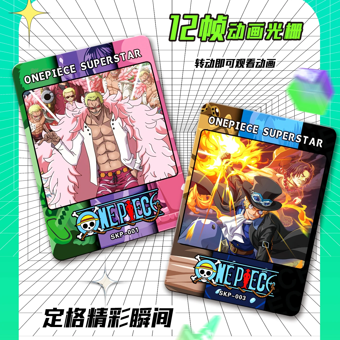 One Piece Card Luffy Zoro Shanks Anime Birthday Nico Robin Boa Hancock Collectible Cards Children Toy Gifts