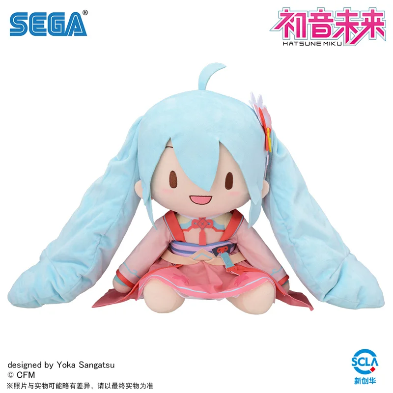 Original Genuine Sega Vocaloid Hatsune Miku 40cm Yue Jiang Xi Fufu Cartoon Anime Figure Plush Doll  Toys Decoration Xmas Gift