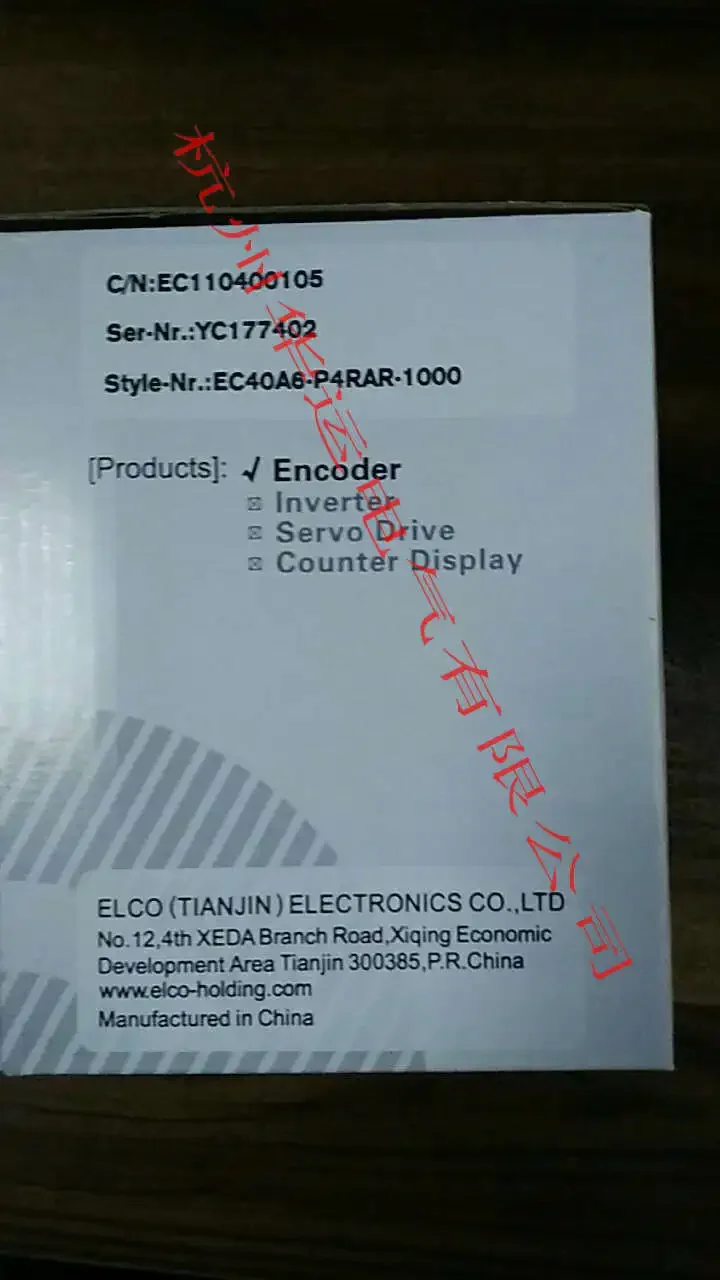 2026 Order EC40A6-P4RAR-1000 Supply Original, Yike ELCO Encoder Delivery Period Is 35 Days