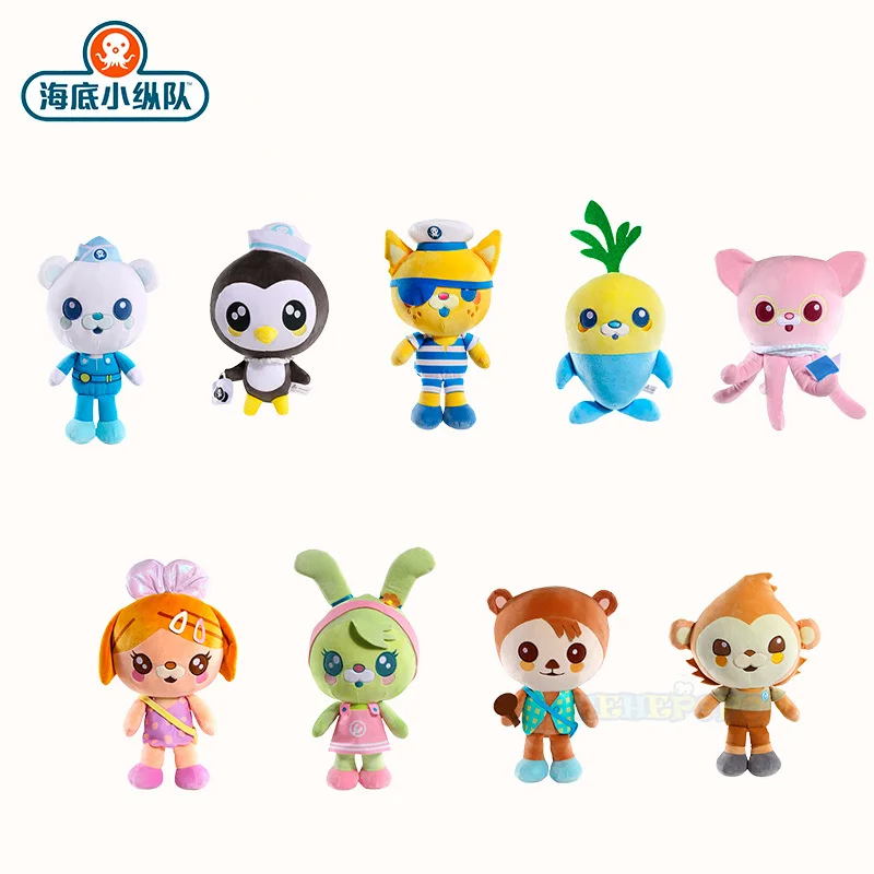 Original Octonauts 20cm Plush Toys - Barnacles, Peso, and Kwazii Stuffed Animals As Kid’s Birthday and Christmas Gifts