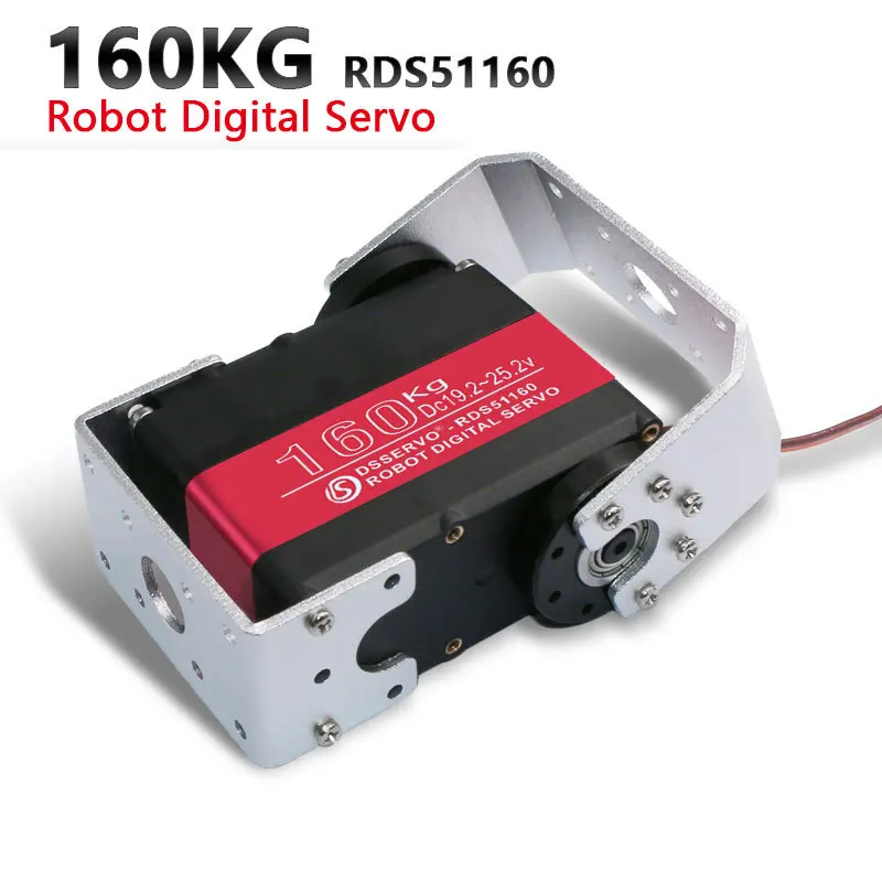 Upgraded Dsservo 60/80/150/160kg High Torque Dual-Axis Digital Servo Suitable For Educational Entertainment Robot Construction