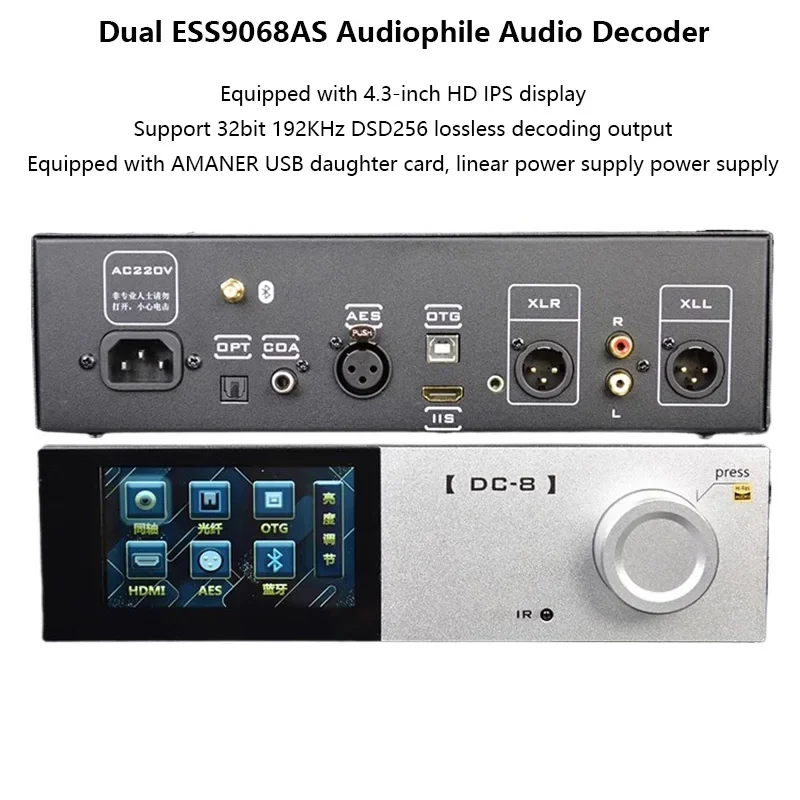 

High-end HIFI Digital Audio Decoder Dual ES9068AS DAC QCC3084 Bluetooth 5.3 Professional Audio Decoder Femtosecond Crystal