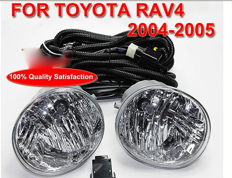 

2004~2005/2006~2008,RAV4 fog light,Free ship!halogen,RAV4 headlight,vios,corolla,camry,Hiace,tundra,sienna,yaris;RAV4 day lamp