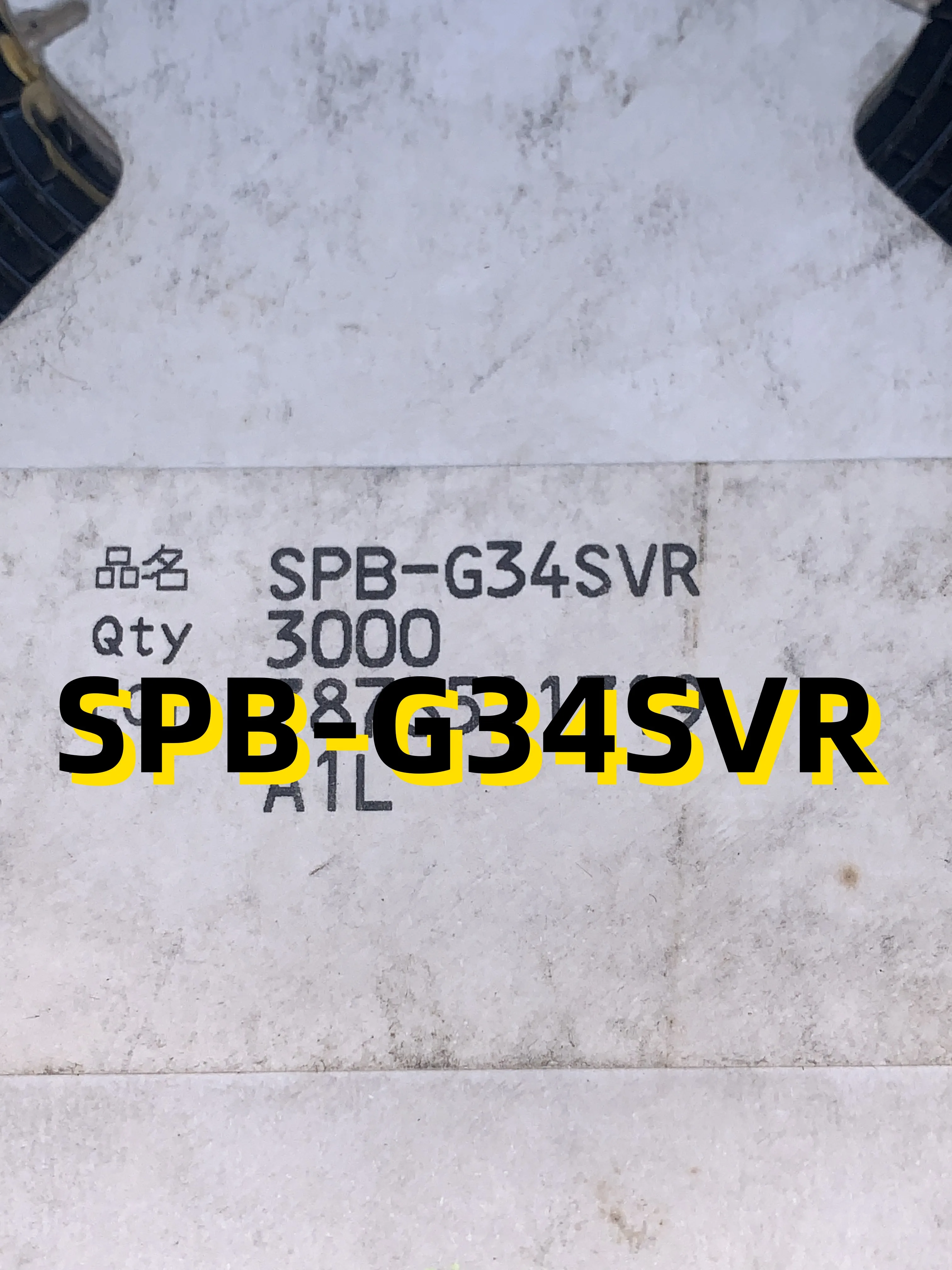 

10pcs SPB-G34SVR