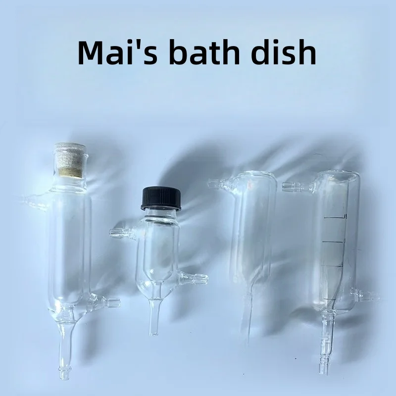 

Double-Layer Glass Jacket Bath Dish – Sand Core and Plug for Laboratory Heating & Cooling Laboratory glassware JVLAB