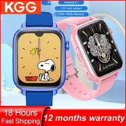 4G Smart Watch Kids GPS WIFI Video Call SOS APP Download Child Smartwatch Camera Monitor Tracker Location Phone Watch Clock Gift