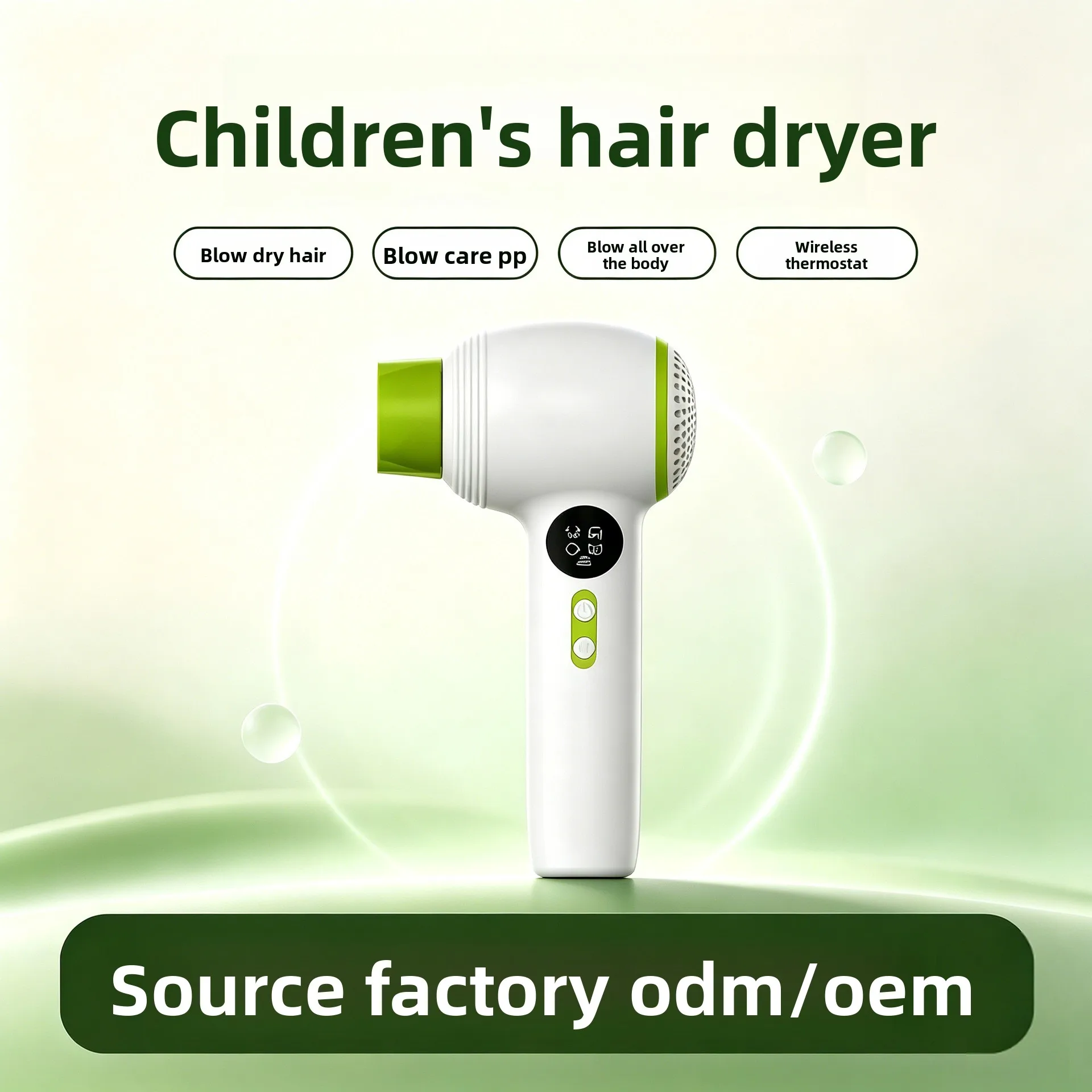Portable and Suitable for Hair and Full-body Hair Dryers, Infants and Children Low-speed Four-mode Mini Hair Dryer