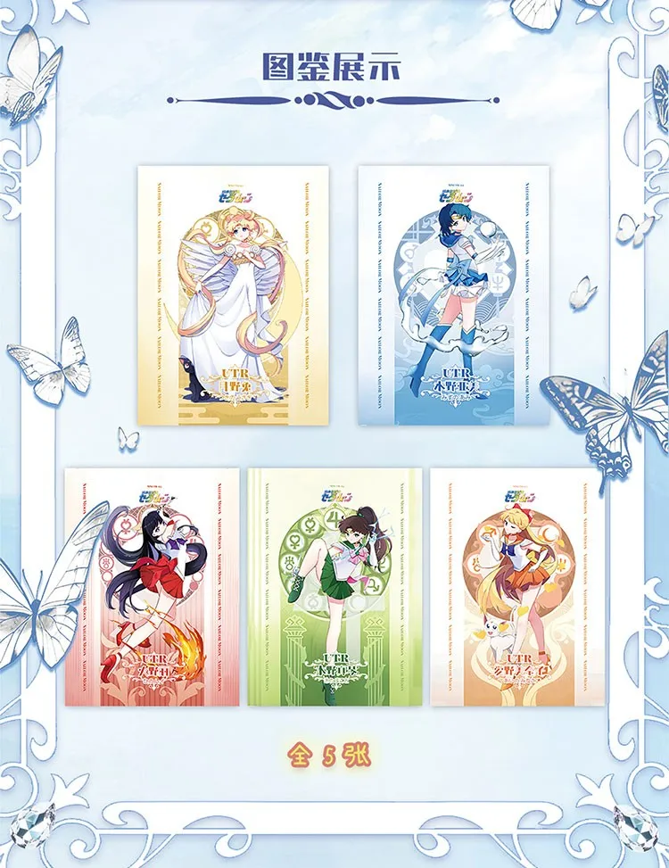 Schnäppchenpreis Star Dynamic Creative Sailor Moon Sammelkarten Anime Charakter Fantasy Magic SSP SP Karten Spielzeug Geburtstagsgeschenk