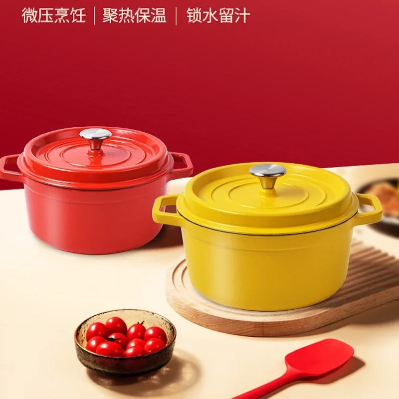 31cm Cast iron cooking pot Cookware Enamel hot pot Cast iron pots and pans Kitchen accessories Non stick pots for cooking hotpot