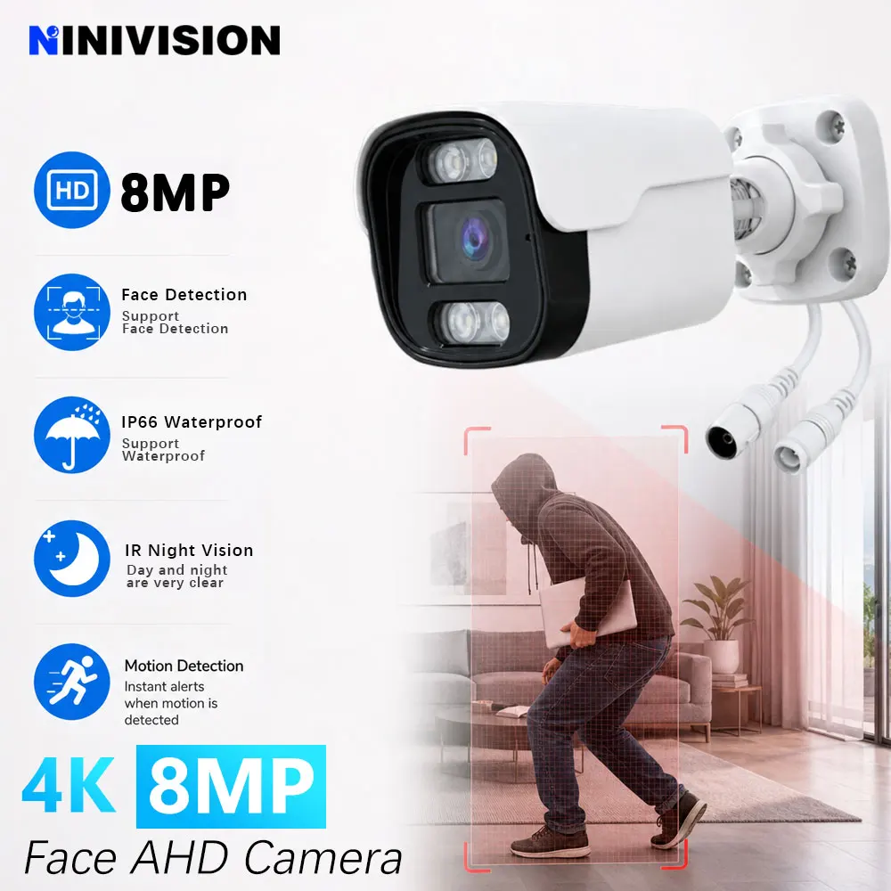 4K Outdoor AHD Security Camera Human Face Detection IR Night Vision IP66 Weatherproof Wired CCTV Surveillance Camera BNC Port