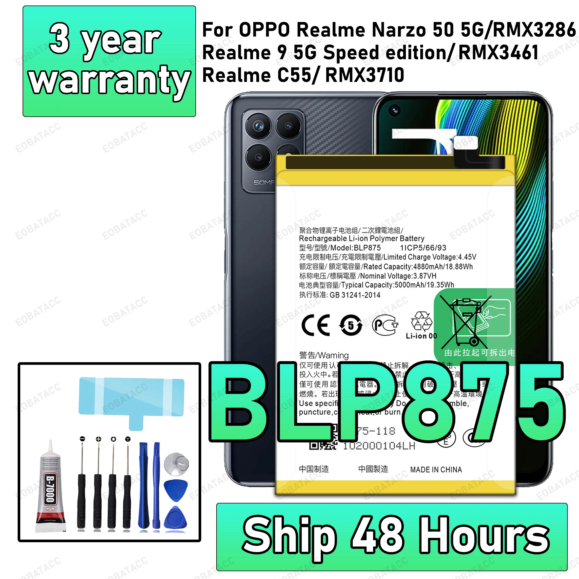 100% New High Quality BLP875 Battery For OPPO Realme Narzo 5G/RMX3286/Realme 9 5G Speed edition Phone Replacement Bateria+Free T