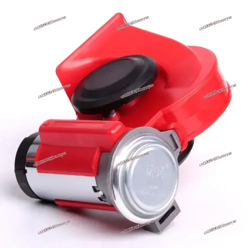 

12V 24V Car Auto Twin Dual Tone Air Horn Electric Speaker Kits Super Loud Auto Truck Lorry SUV RV Train Caravan Boat Twin Tone