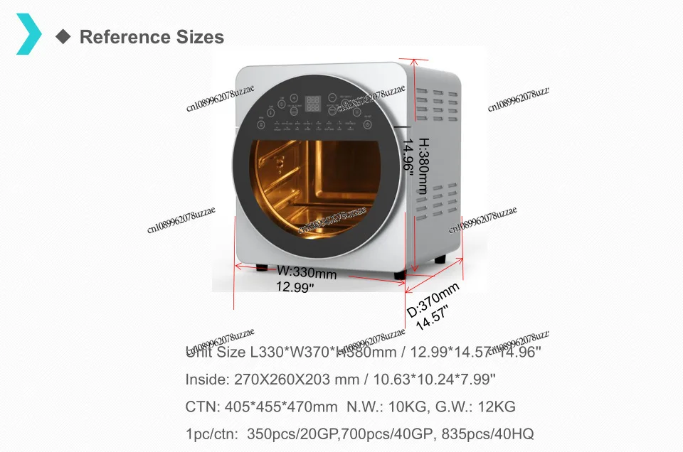 مقلاة هوائية ذكية متعددة الوظائف، مرئية دوارة #4