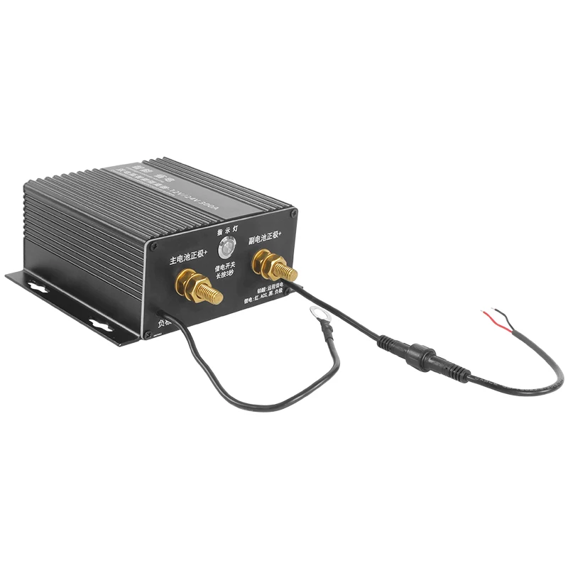 TYTXRV 10-36V 300AMP RV Smart Dual Battery Isolator Kit Voltage Sensitive Relay for Car Truck Caravan SUV Boat