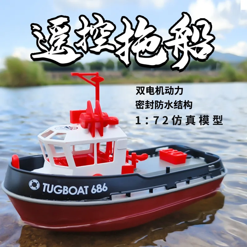 

Tugboat 686 2 4 G Rc Remote Control Boat High Speed Rechargeable Waterproof Model Boat For Pools And Lakes Outdoor Hobby