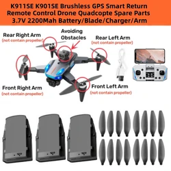 K911SE K901SE Brushless GPS Smart Return Remote Control RC Drone Quadcopter Spare Parts 3.7V 2200Mah Battery/Arm/Propeller/USB