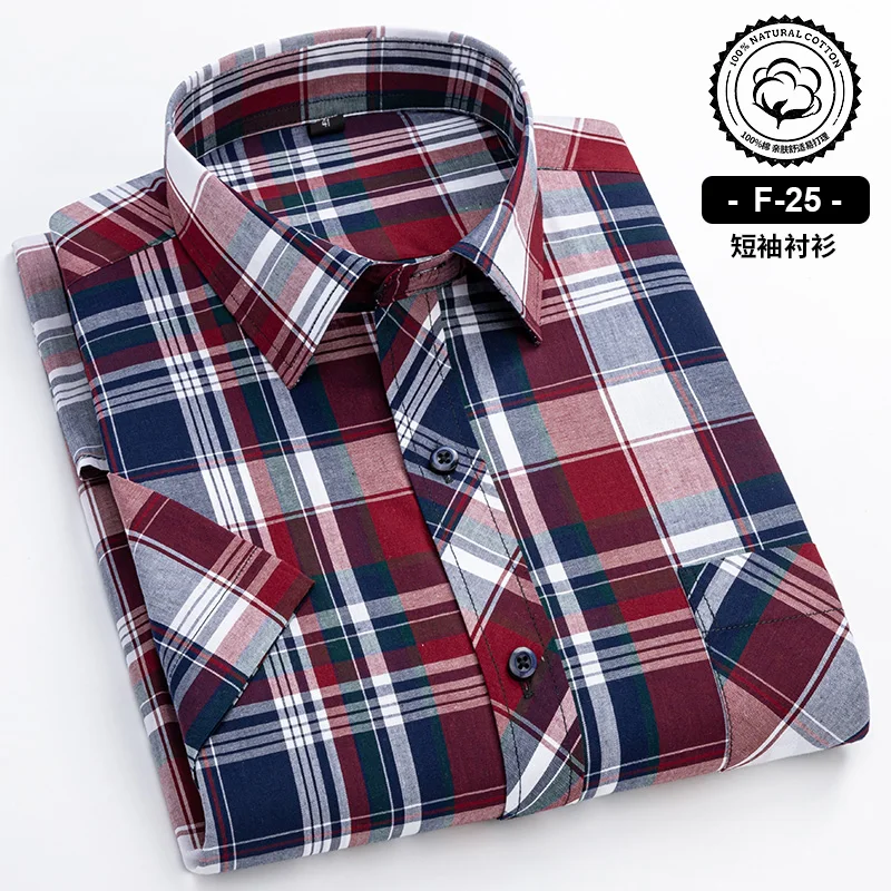 New Summer Short Sleeve Shirts For Men 100% Cotton Soft Breathable Classic Plaid Casual Business Dress Shirt  Men\'s Asia Size