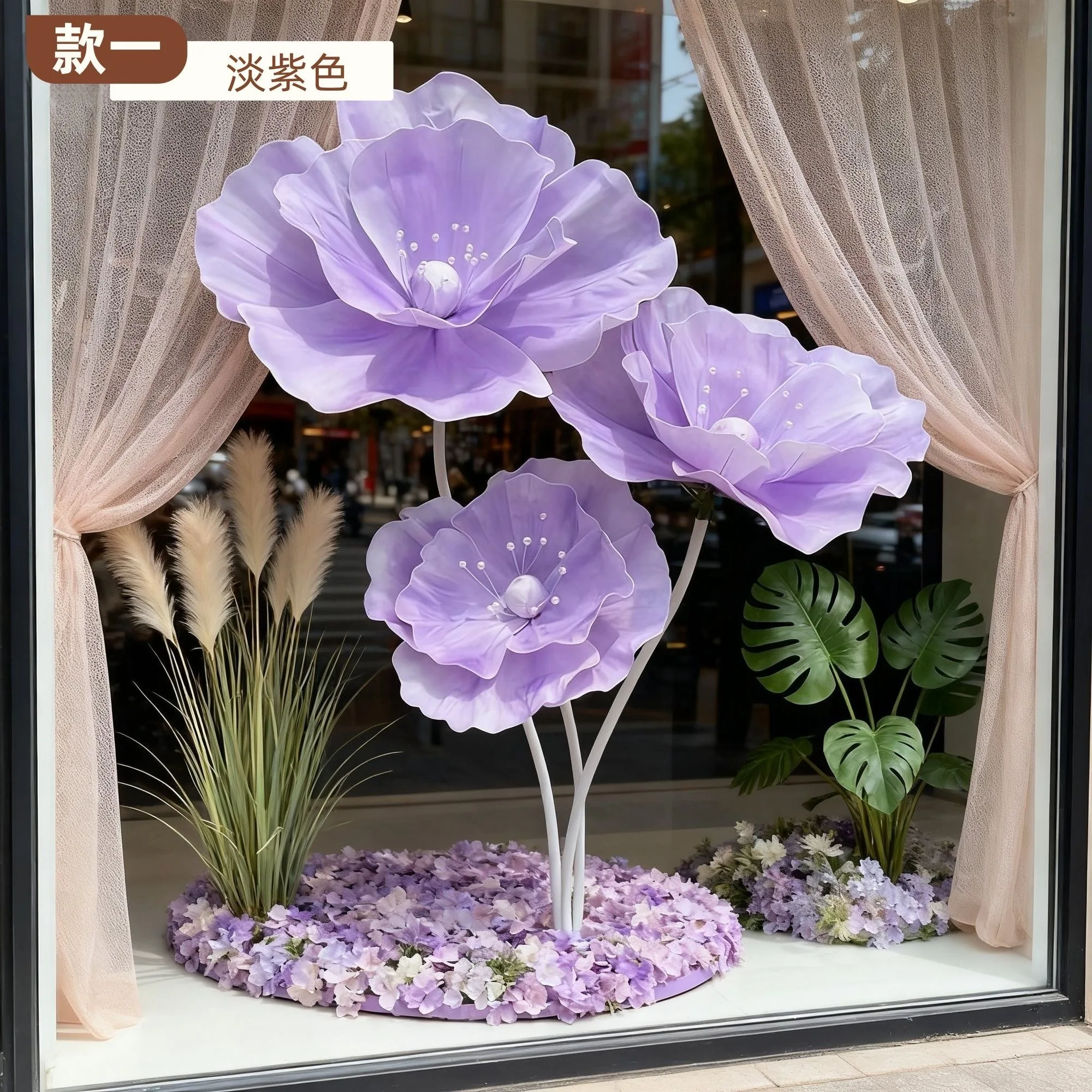 

Новые свадебные тематические искусственные цветы, украшения для дисплея, маковое окно, свадебный декор, сценический реквизит, сетчатый цветок