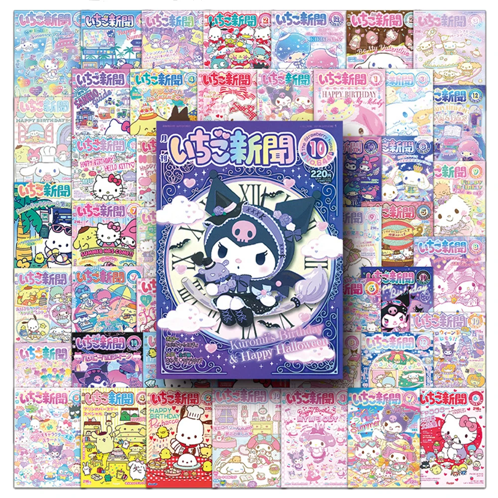 10/30/50pcs Cartoon Sanrio Poster Stickers Kuromi Hello Kitty Cinnamoroll Kids Girls Laptop Phone Diary Cute Stickers Kids Toys