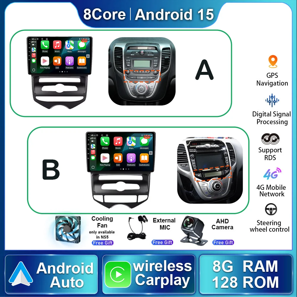 

Автомагнитола с мультимедиа для Hyundai IX20 ix-20 2010-2023, Android 15, GPS-навигация, экран 2K, Carplay, 8+128 ГБ, DSP, Авторадио