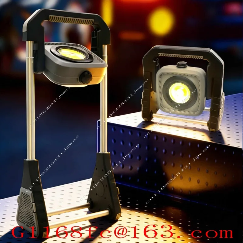Reach Out To Lift Multi-purpose Floodlight Outdoor Waterproof LED Multi-functional Camping Maintenance Work Light