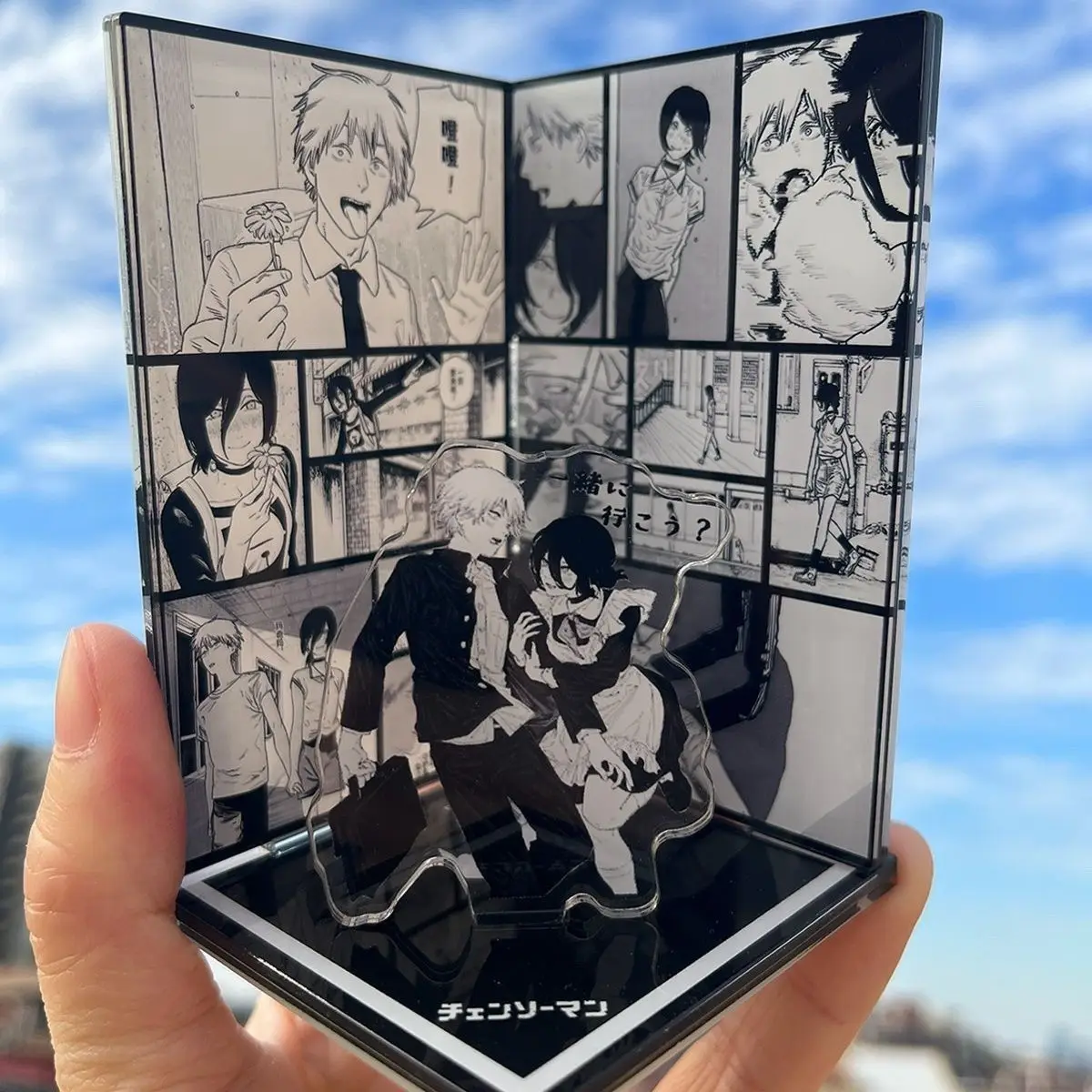 Thumbnail