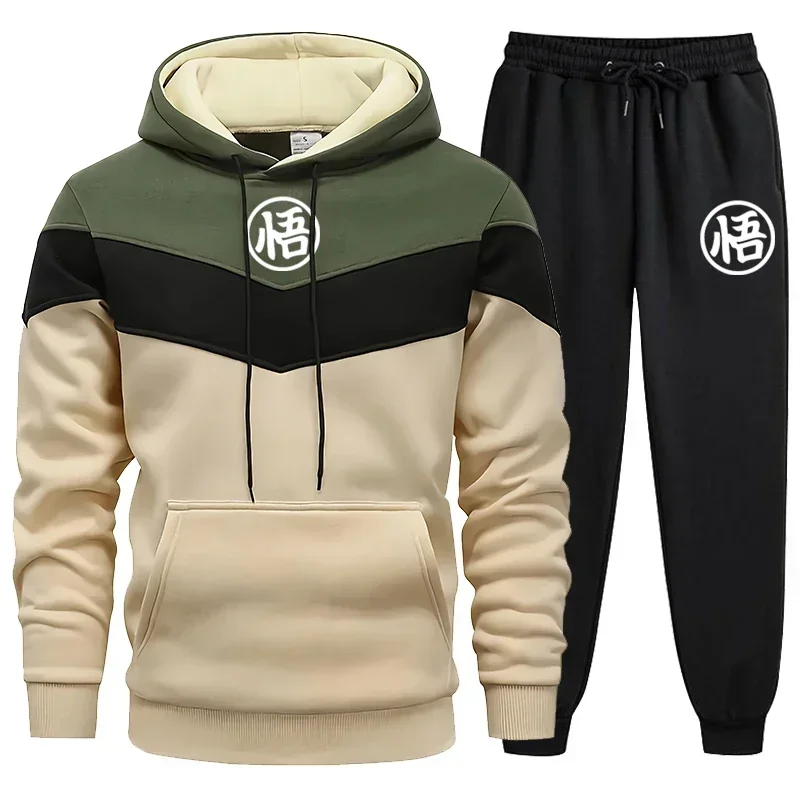 Spring and Winter Men's Casual Pullover Hoodie Hoodie + Trousers Two-piece Fashion Printed Outdoor Jogging Wear Sportswear Suit