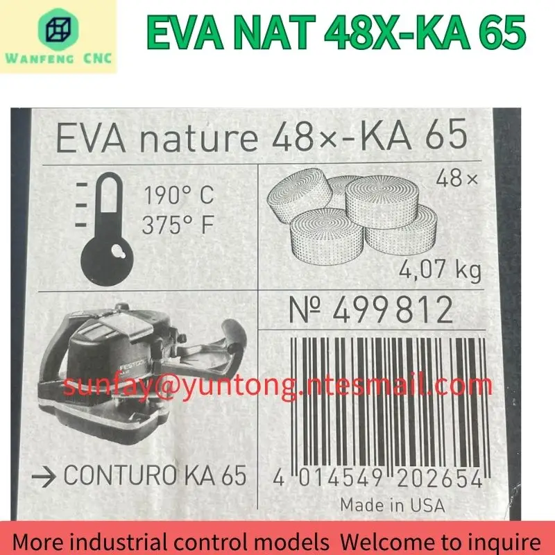 

Совершенно новый натуральный цвет 499812 EVA NAT 48X-KA 65 KA 65 специальный клейкий уплотнитель для краев Быстрая доставка