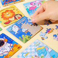 10/30Pcs Mini Cartoon Animal Paper Jigsaw Puzzles Educational Toys Kids Birthday Party Favors Kindergarten Rewards Pinata Filler