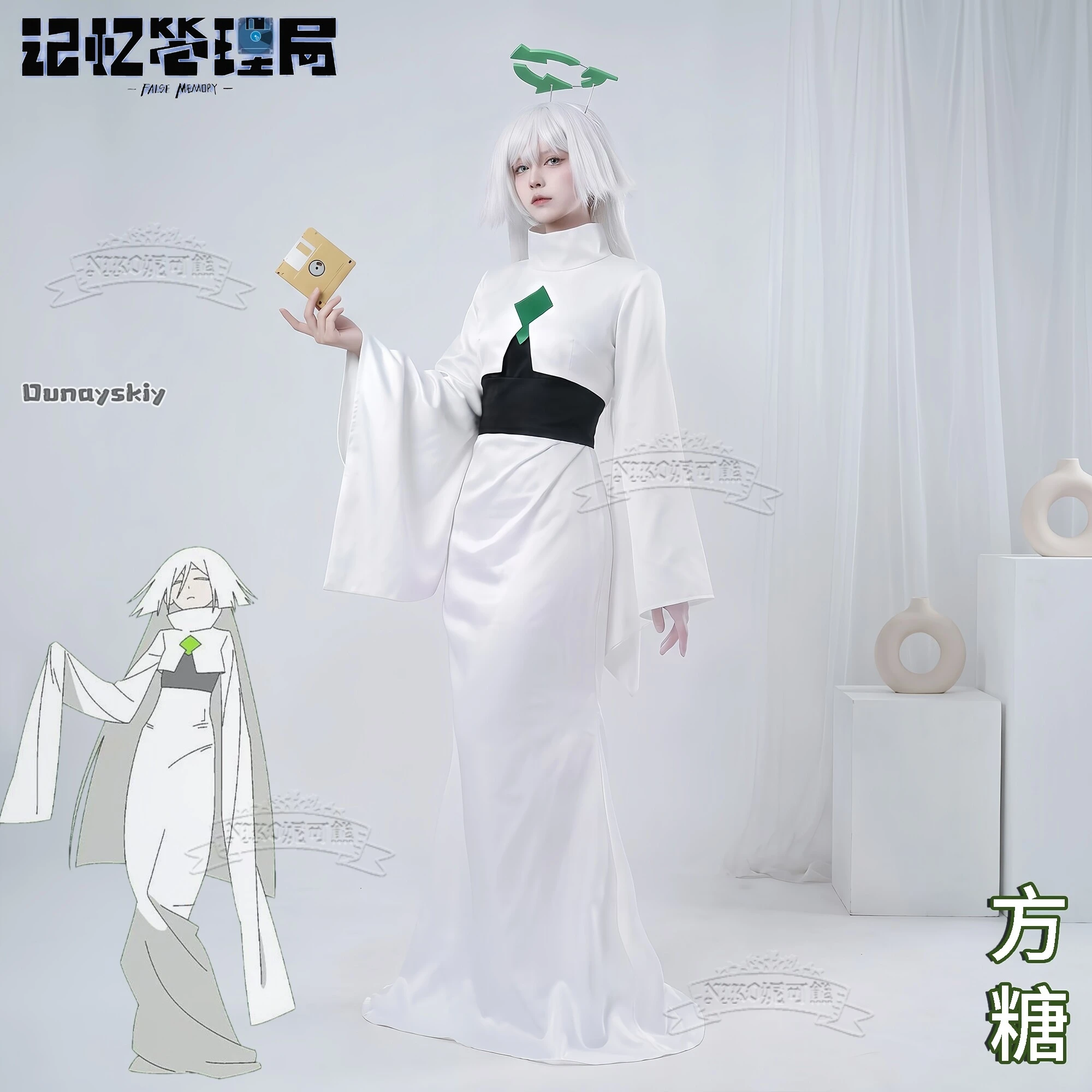 Anime False Memory Fang Tang C – Cosplay Anime Shoes Bewertung und Preis