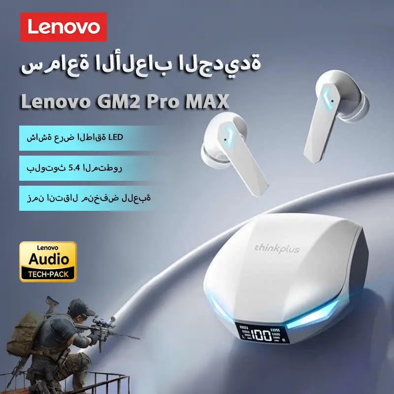 لينوفو XT53 بلوتوث 5.4 سماعة أذن لاسلكية عرض رقمي LED مقاومة للماء سماعات أذن رياضية مكالمة عالية الدقة إلغاء الضوضاء سماعة رأس ألعاب - 3