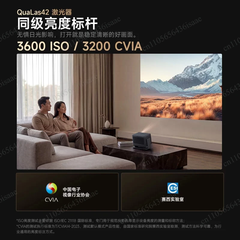 2026 new model, RS30Ultra Max 4K optical zoom laser high definition highlight home living room bedroom projection