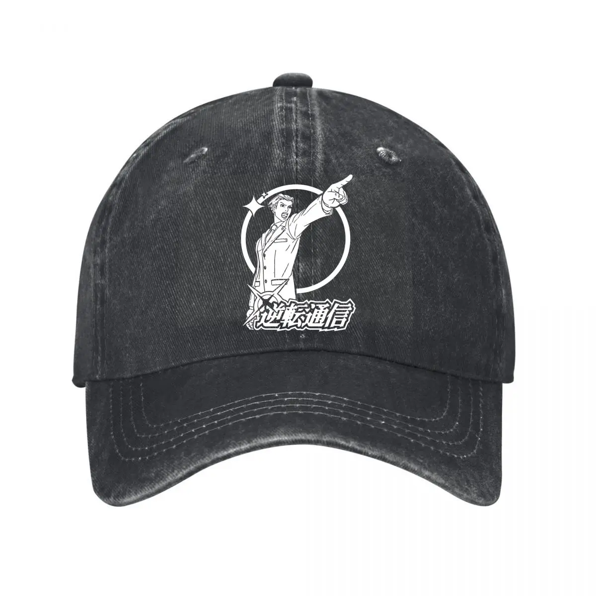 Male Singer Stage Pose Graphic Washed Baseball Cap Hip Hop Sun Hats