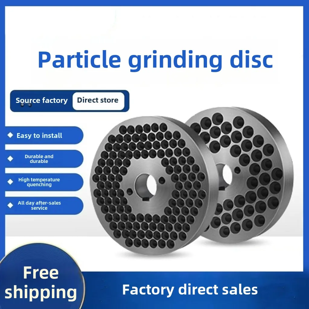 For Feed Pellet Machine Fish Cattle Feed Hole Diameter 4/2.5/3/5/6/8mm Spare Parts Grinding Die Plate Disc Pellet Mill Stencil