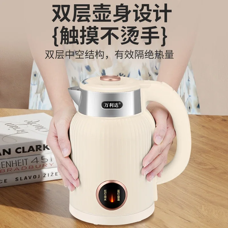 Czajnik elektryczny Malata 220V, szybkie gotowanie, stal nierdzewna, inteligentna kontrola temperatury, do użytku domowego, podgrzewacz wody DCB