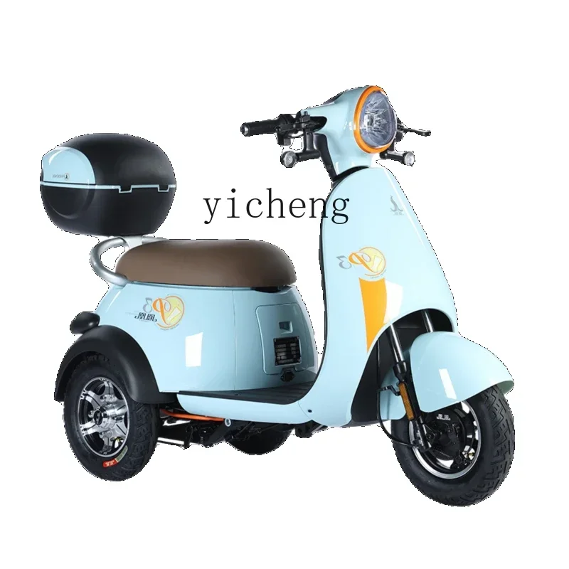 

Xl P30 Electric Tricycle Household Small Electric Car with Shed for the Elderly