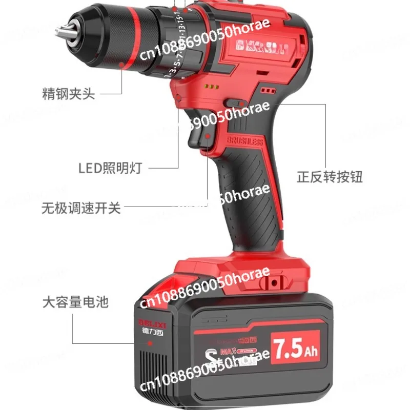 Electric Wrench Impact Drill Rechargeable Lithium Battery Tool Set