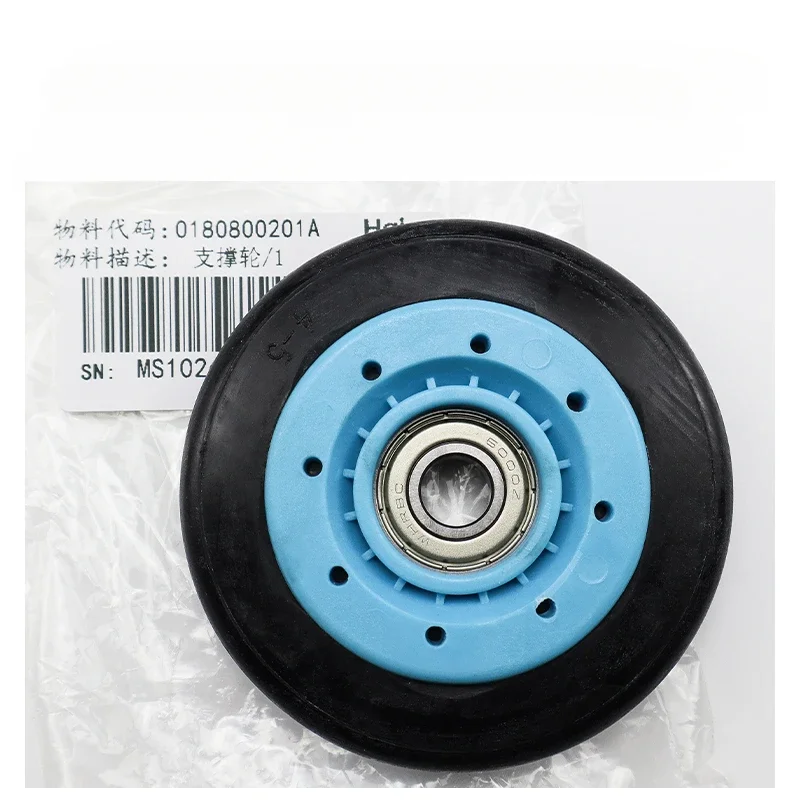 WZ-0180800201A for Haier clothes dryer SGDZ13-09810YU-5108UB support wheel accessories drying